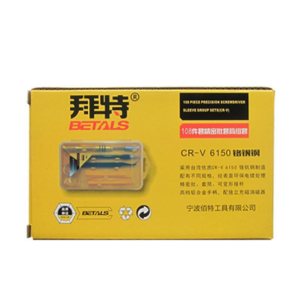 Screwdriver Multi-function Tool Set